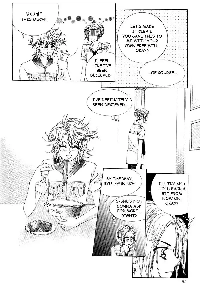 Boy of the Female Wolf Chapter 9 6